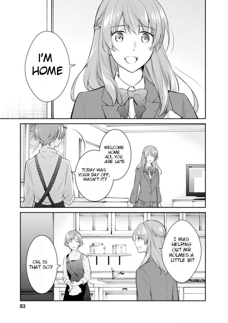 Kyouto Teramachi Sanjou no Holmes Chapter 52 - Page 30