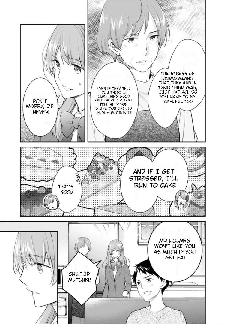 Kyouto Teramachi Sanjou no Holmes Chapter 52 - Page 34