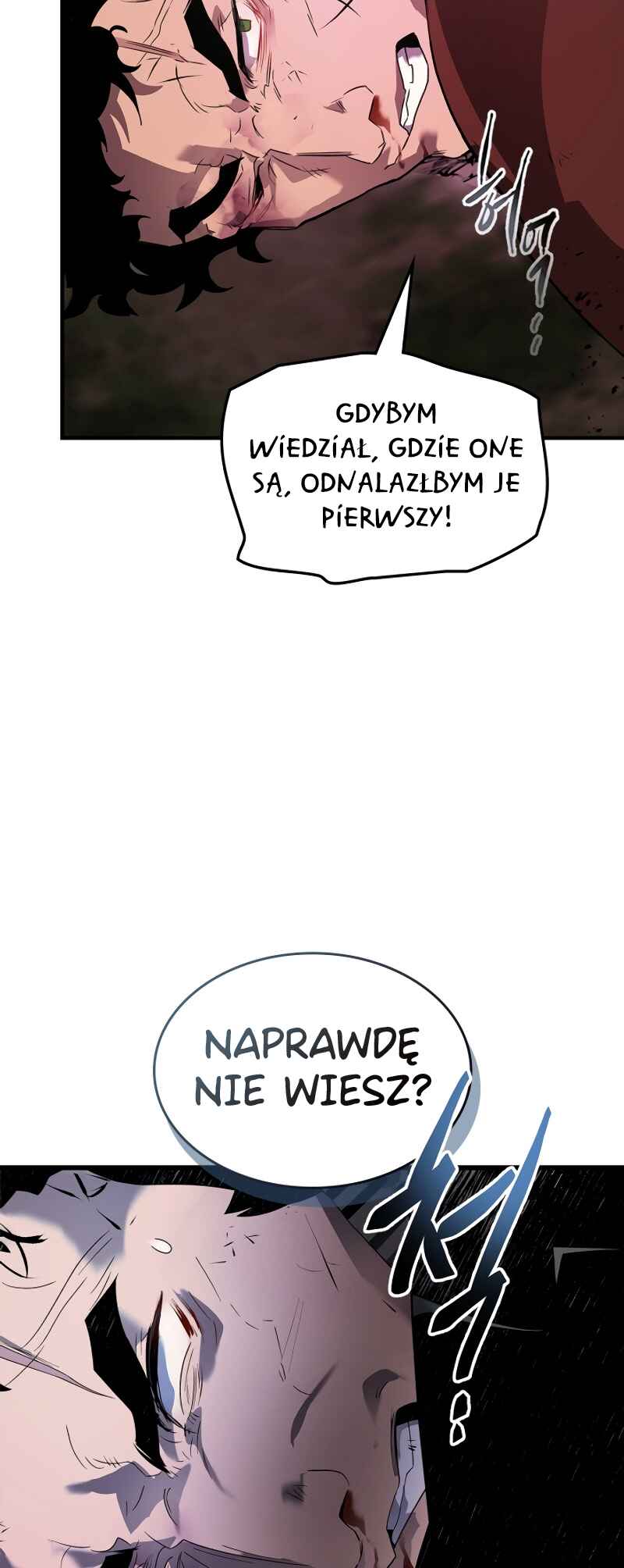 Level Up with the Gods Chapter 127 - Page 12