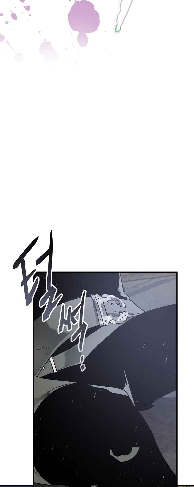 Level Up with the Gods Chapter 127 - Page 16