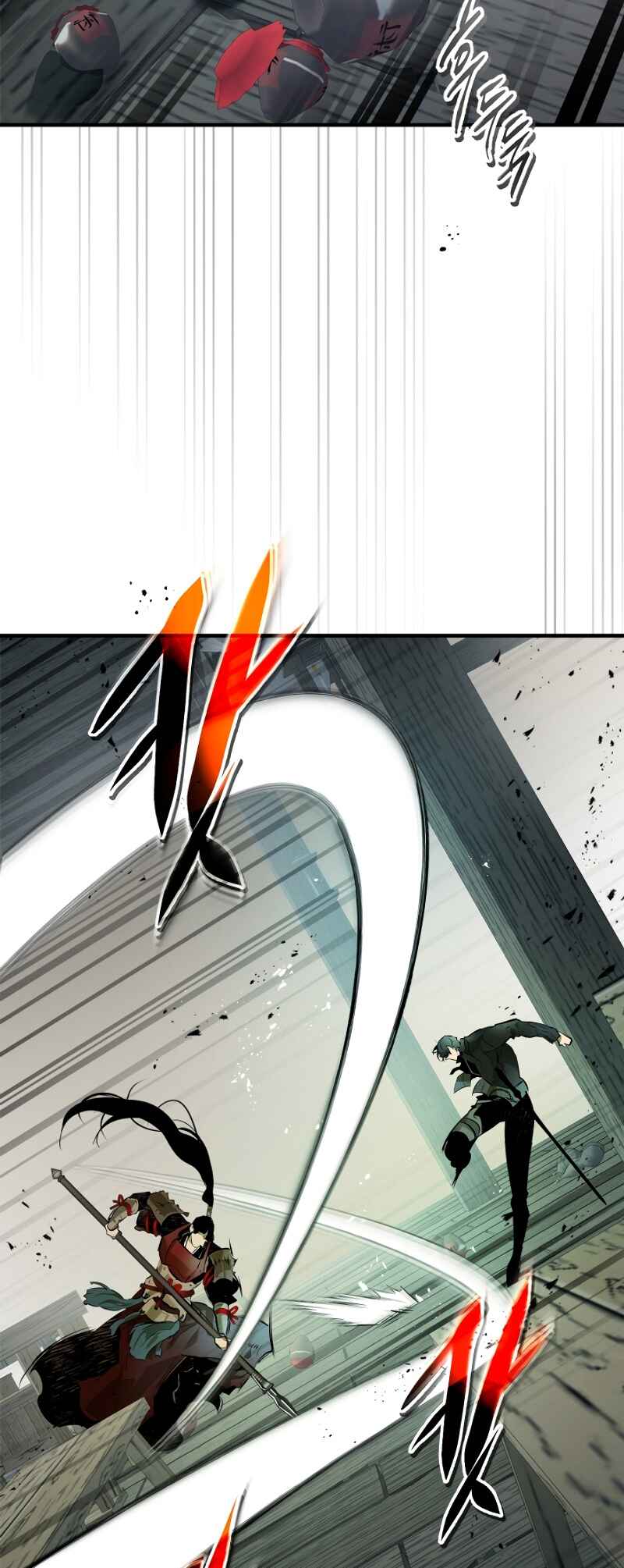 Level Up with the Gods Chapter 127 - Page 31