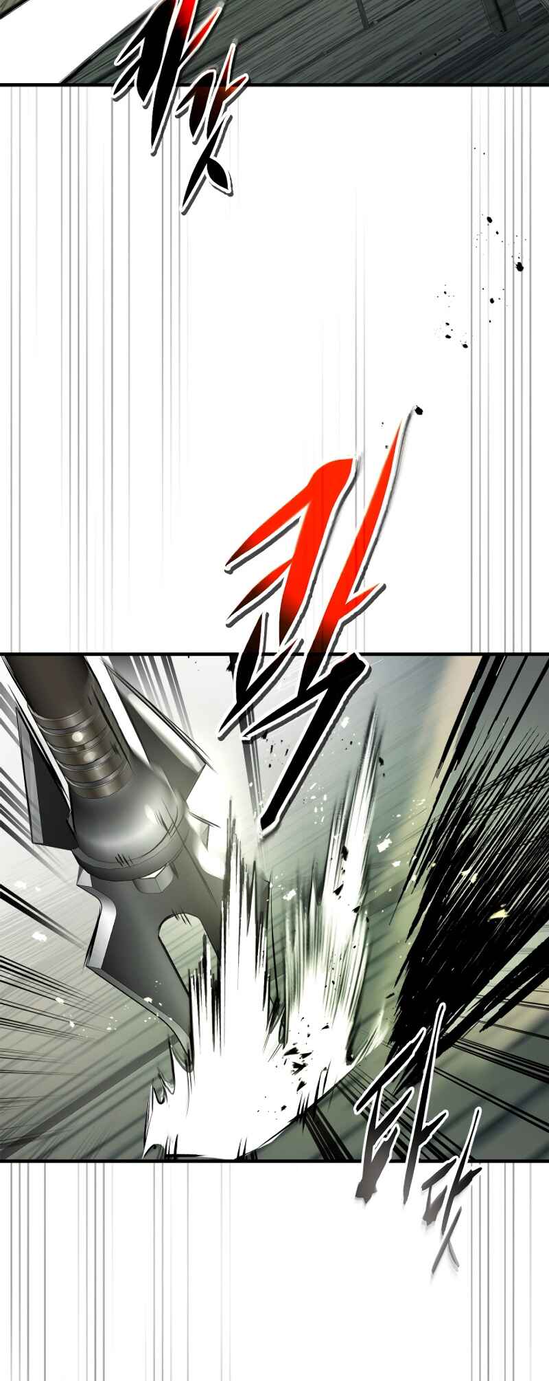 Level Up with the Gods Chapter 127 - Page 32