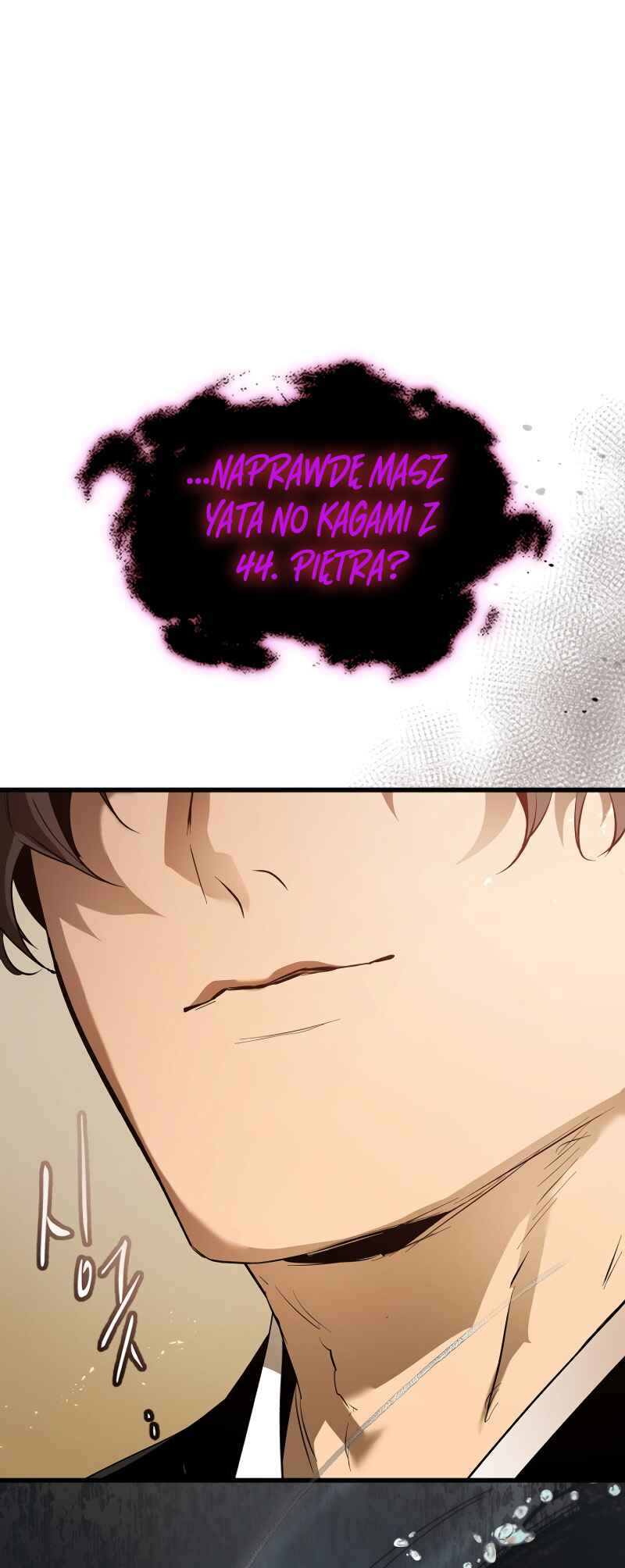 Level Up with the Gods Chapter 127 - Page 71