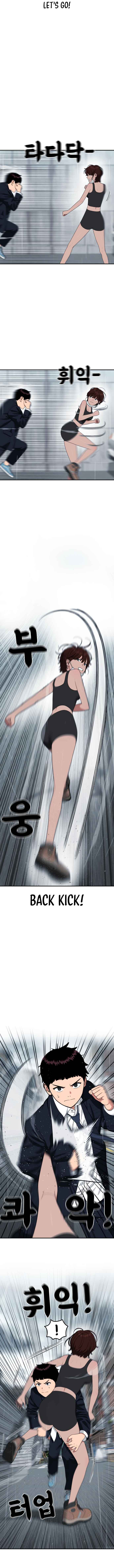 Top 1 Fighting Tutoring Chapter 46 - Page 12