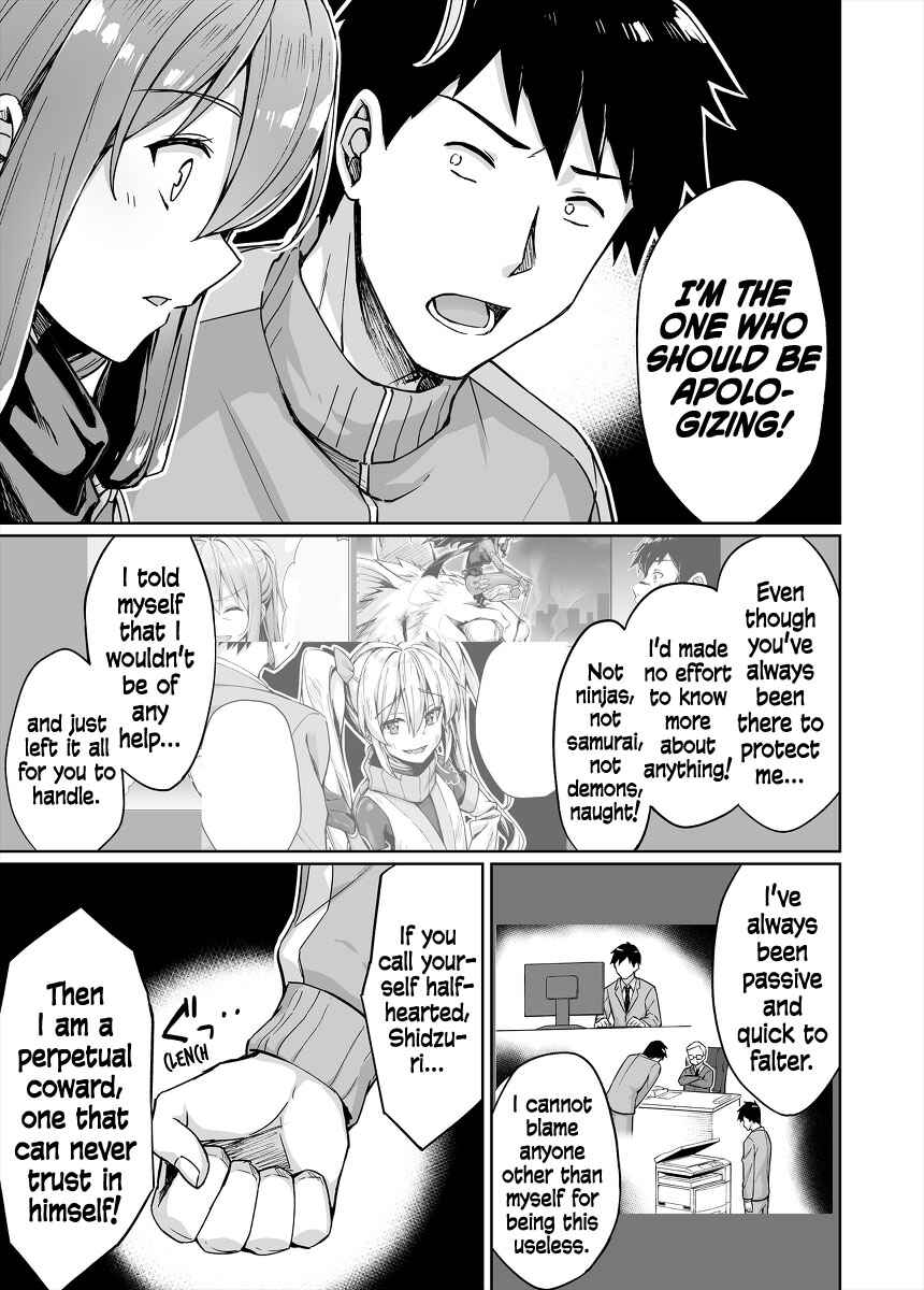 NEET de Otaku na Kunoichi to naze ka Dousei hajimemashita Chapter 55 - Page 3