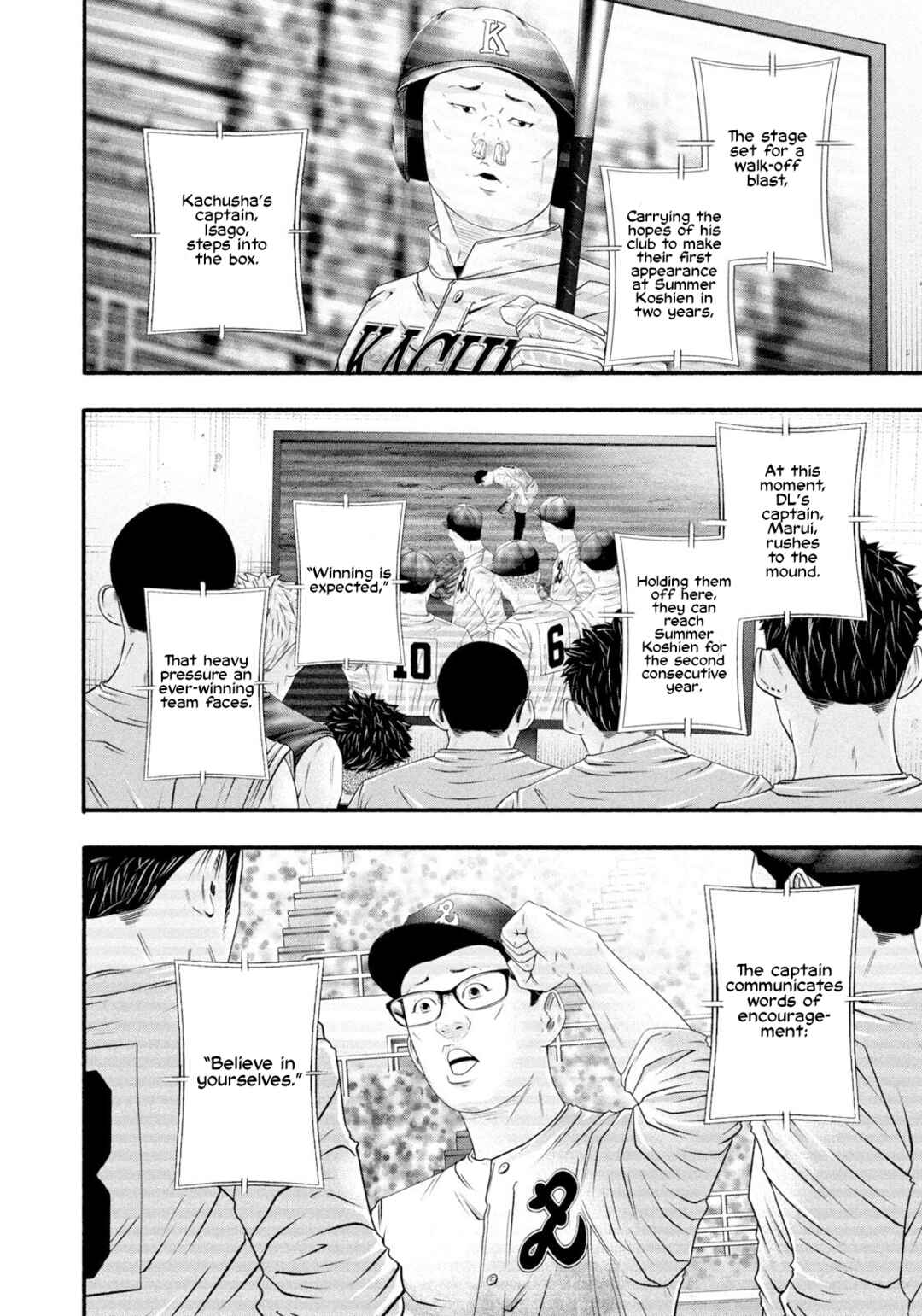 Battle Studies Chapter 474 - Page 4