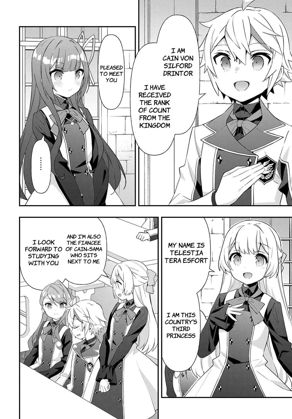 Tensei Kizoku no Isekai Boukenroku ~Jichou wo Shiranai Kamigami no Shito~ Chapter 51 - Page 10