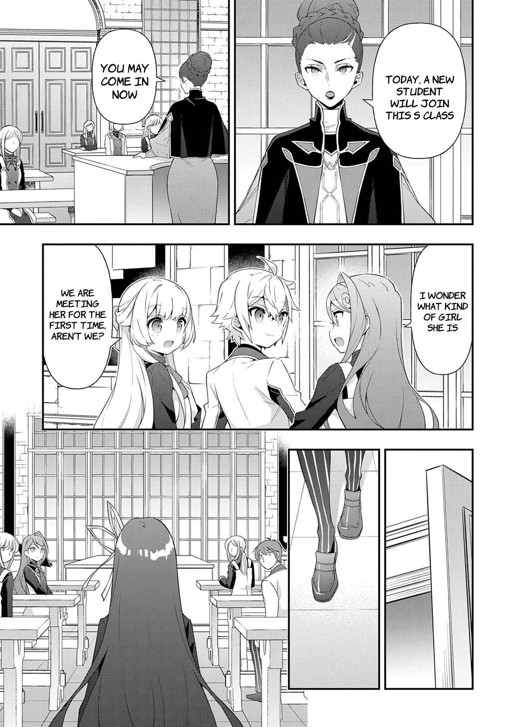 Tensei Kizoku no Isekai Boukenroku ~Jichou wo Shiranai Kamigami no Shito~ Chapter 51 - Page 7