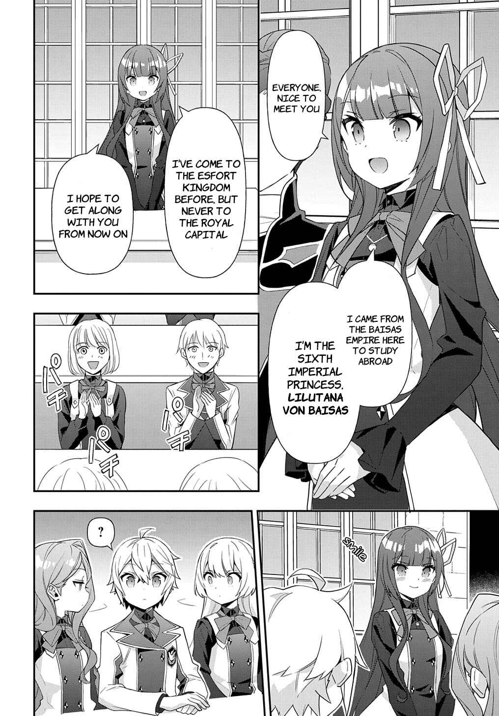 Tensei Kizoku no Isekai Boukenroku ~Jichou wo Shiranai Kamigami no Shito~ Chapter 51 - Page 8