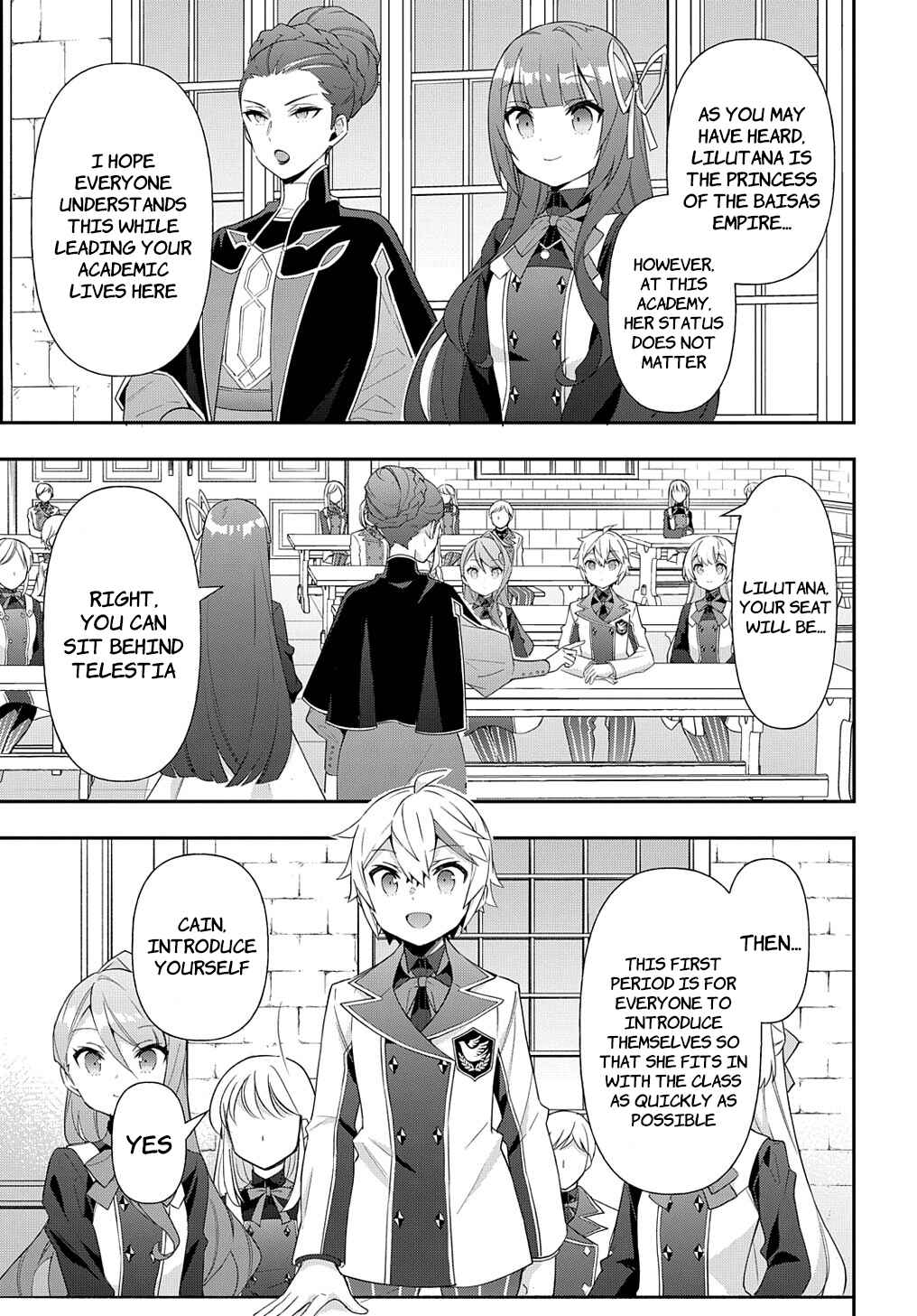Tensei Kizoku no Isekai Boukenroku ~Jichou wo Shiranai Kamigami no Shito~ Chapter 51 - Page 9