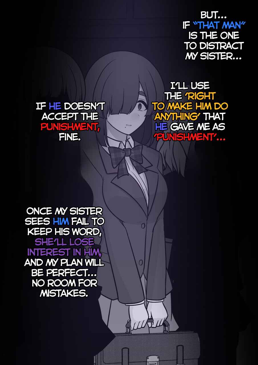 Danjo-hi 1:39 no Heikou Sekai wa Omoi no Hoka Futsuu Chapter 158 - Page 10
