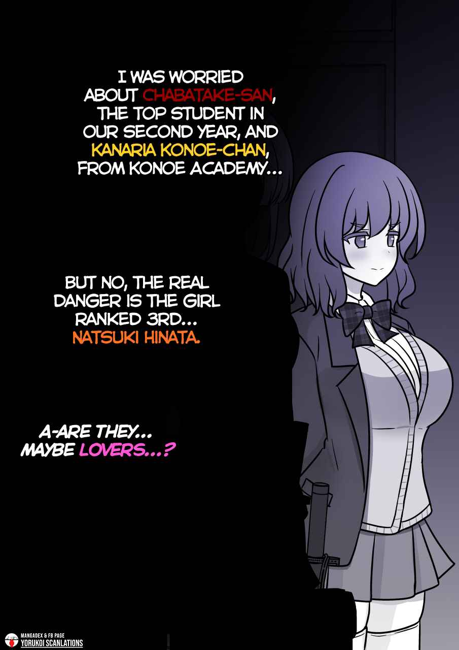 Danjo-hi 1:39 no Heikou Sekai wa Omoi no Hoka Futsuu Chapter 158 - Page 13