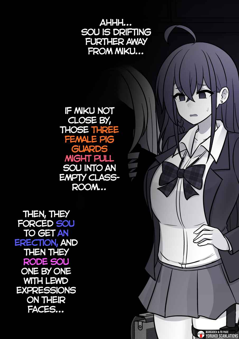 Danjo-hi 1:39 no Heikou Sekai wa Omoi no Hoka Futsuu Chapter 158 - Page 3