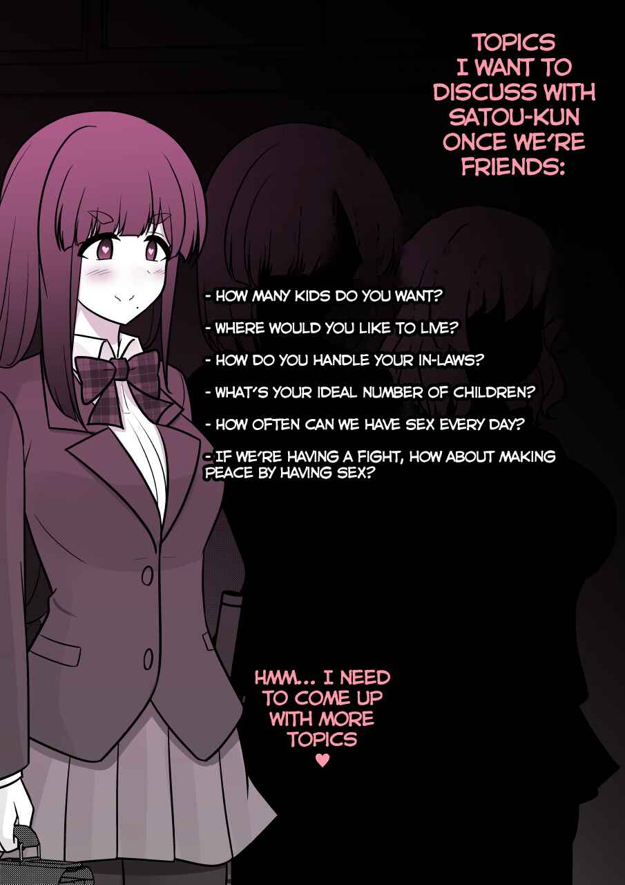 Danjo-hi 1:39 no Heikou Sekai wa Omoi no Hoka Futsuu Chapter 158 - Page 6