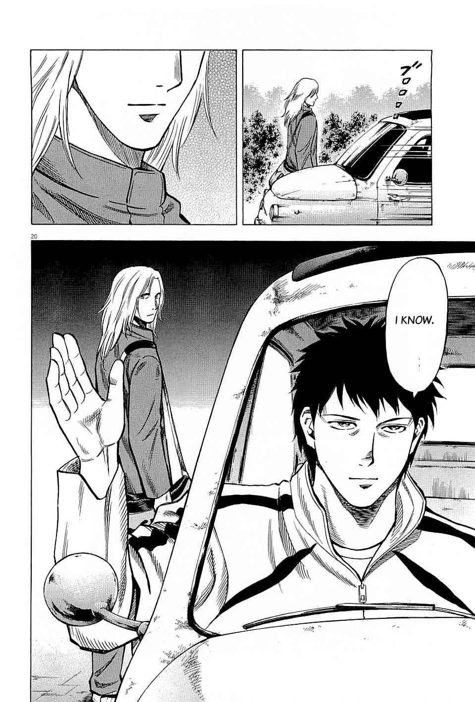 Lost Man Chapter 59 - Page 20