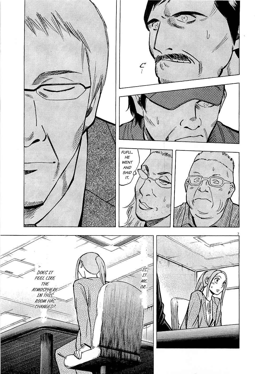 Lost Man Chapter 59 - Page 7