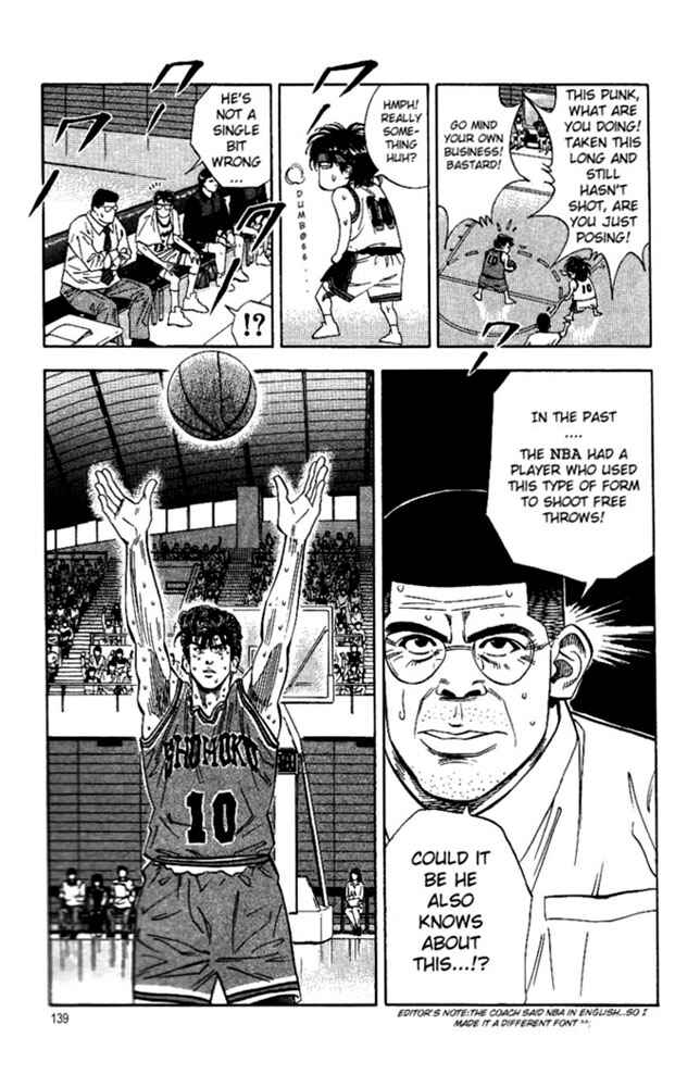 Slam Dunk! Chapter 123 - Page 12