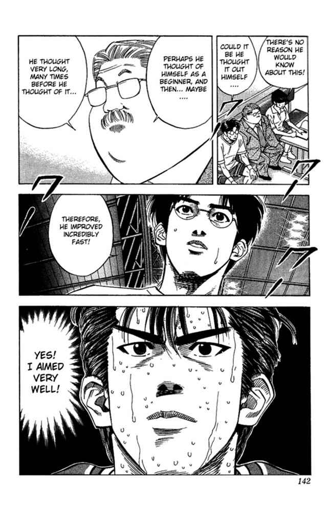 Slam Dunk! Chapter 123 - Page 15