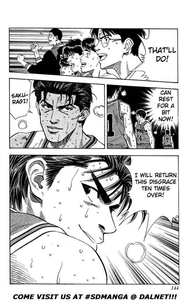Slam Dunk! Chapter 123 - Page 17