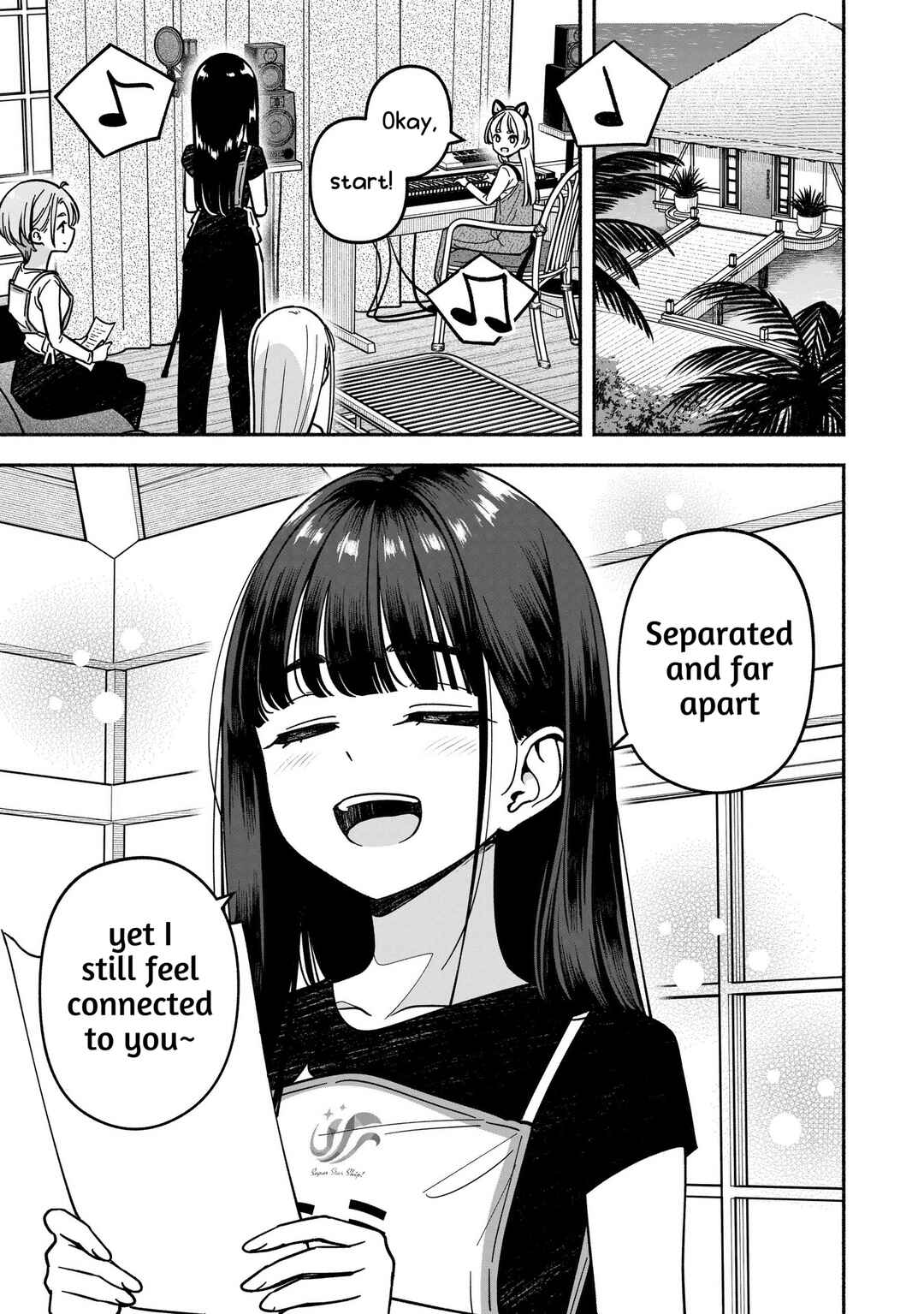 IDOL×IDOL STORY! Chapter 60 - Page 12