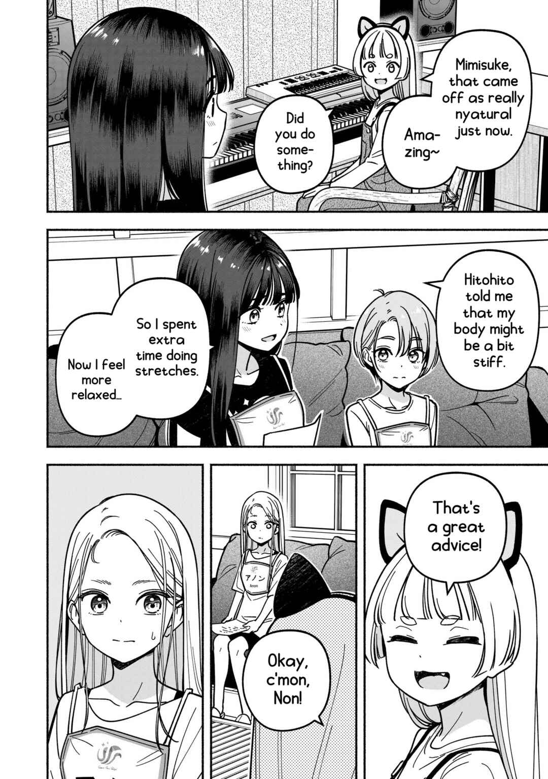 IDOL×IDOL STORY! Chapter 60 - Page 13