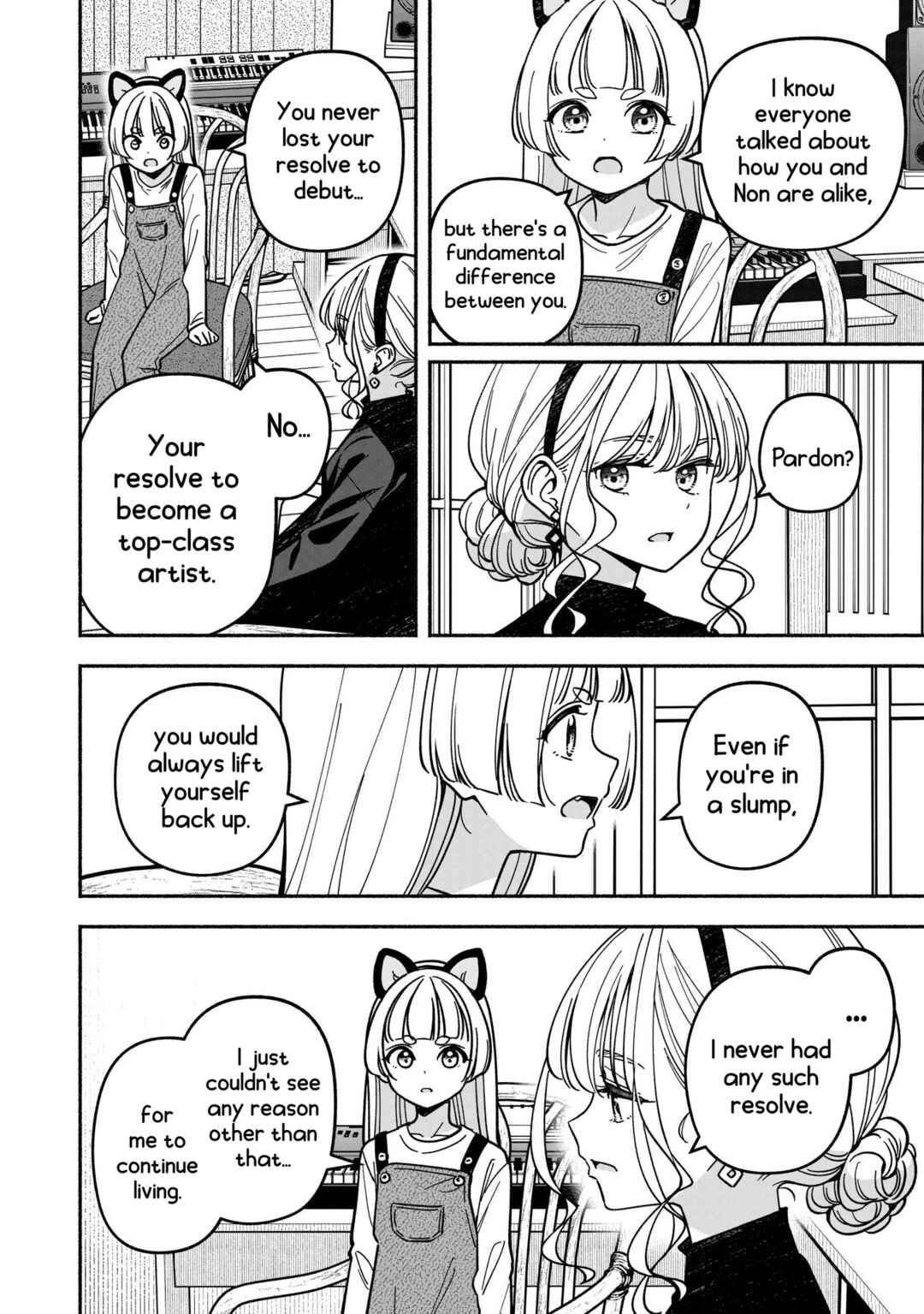IDOL×IDOL STORY! Chapter 60 - Page 19