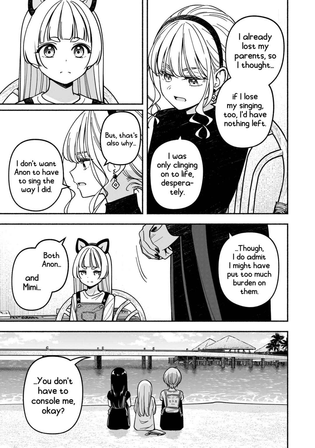 IDOL×IDOL STORY! Chapter 60 - Page 20