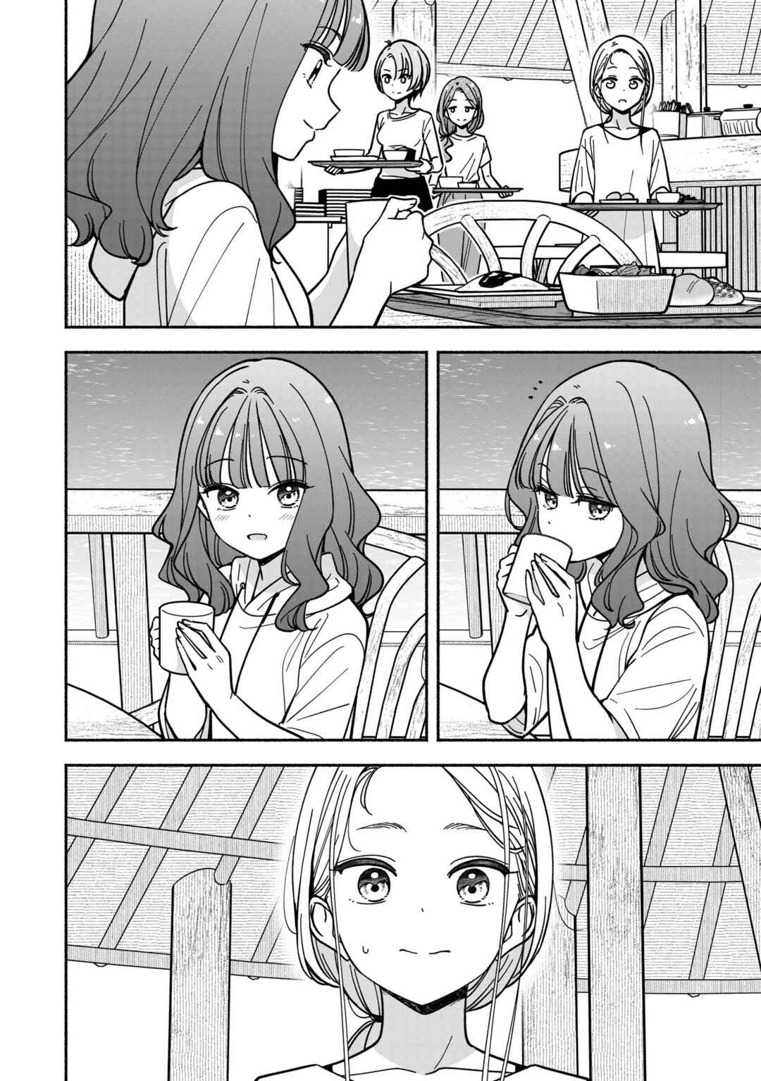 IDOL×IDOL STORY! Chapter 60 - Page 9