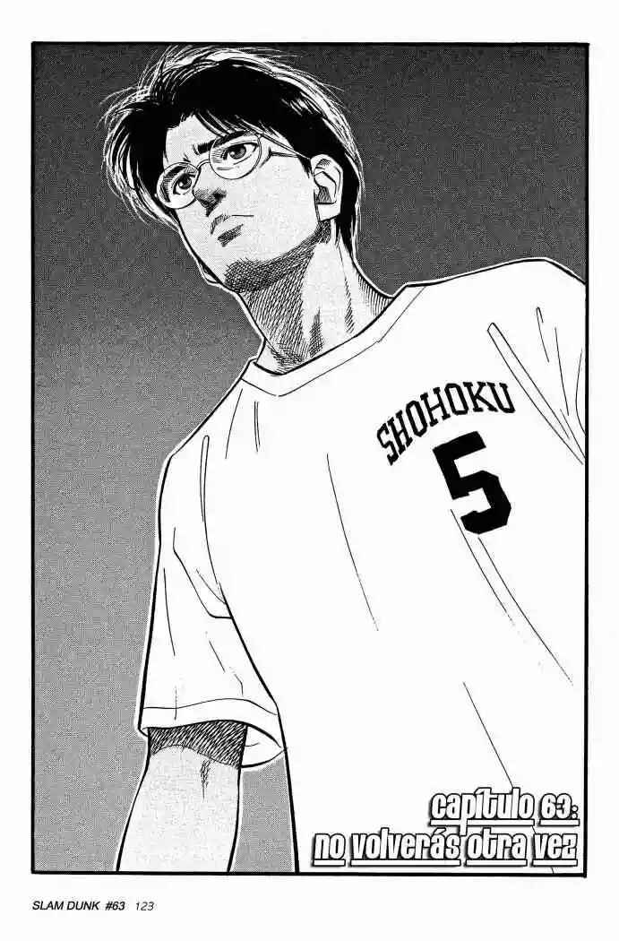 Slam Dunk! Chapter 63 - Page 1