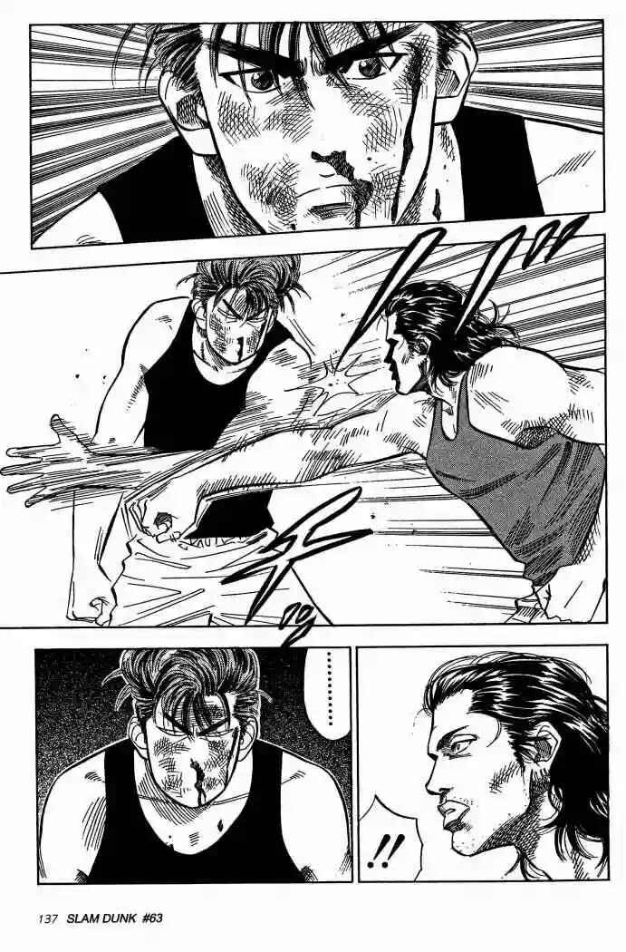 Slam Dunk! Chapter 63 - Page 15