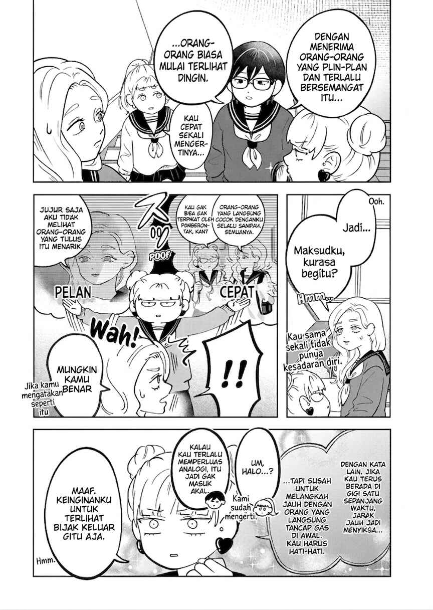 Seihantai na Kimi to Boku Chapter 32 - Page 13