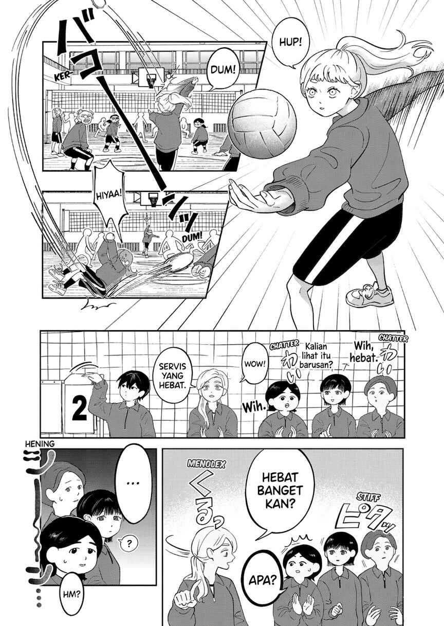 Seihantai na Kimi to Boku Chapter 32 - Page 5