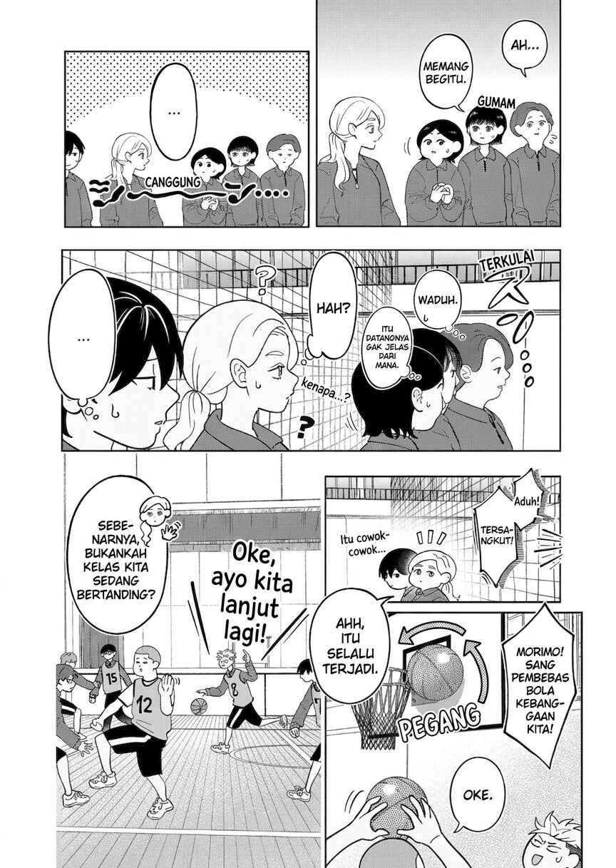 Seihantai na Kimi to Boku Chapter 32 - Page 6