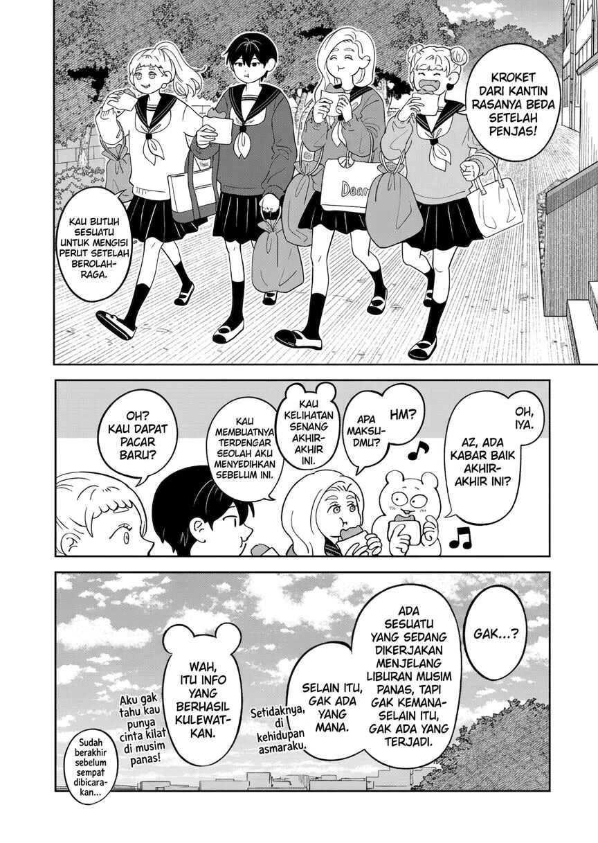 Seihantai na Kimi to Boku Chapter 32 - Page 8