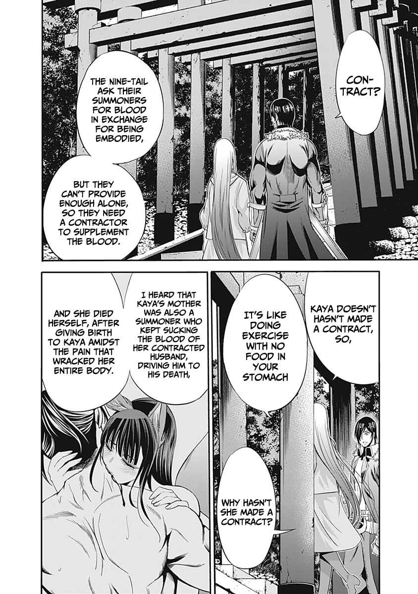 Uragirareta S-Rank Boukensha no Ore wa, Aisuru Dorei no Kanojora to Tomoni Dorei dake no Harem Guild wo Tsukuru Chapter 33 - Page 3