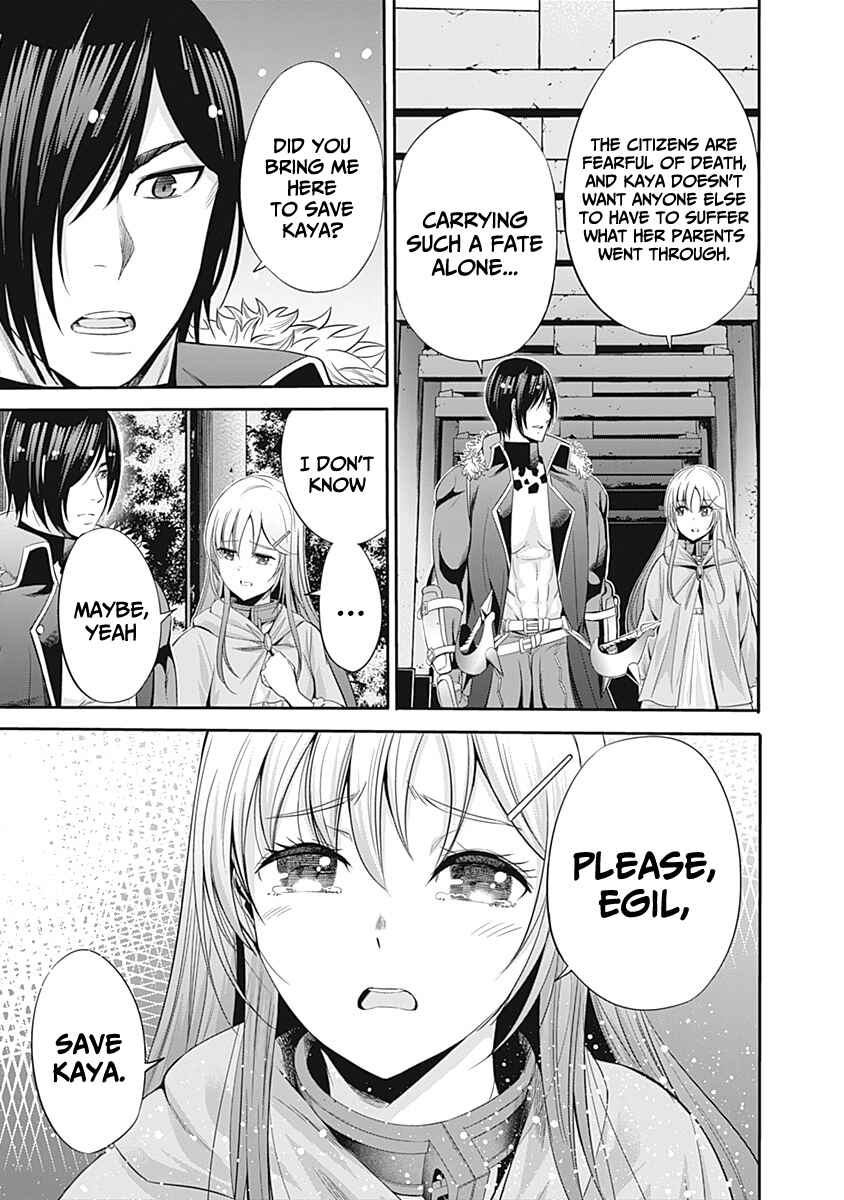 Uragirareta S-Rank Boukensha no Ore wa, Aisuru Dorei no Kanojora to Tomoni Dorei dake no Harem Guild wo Tsukuru Chapter 33 - Page 4