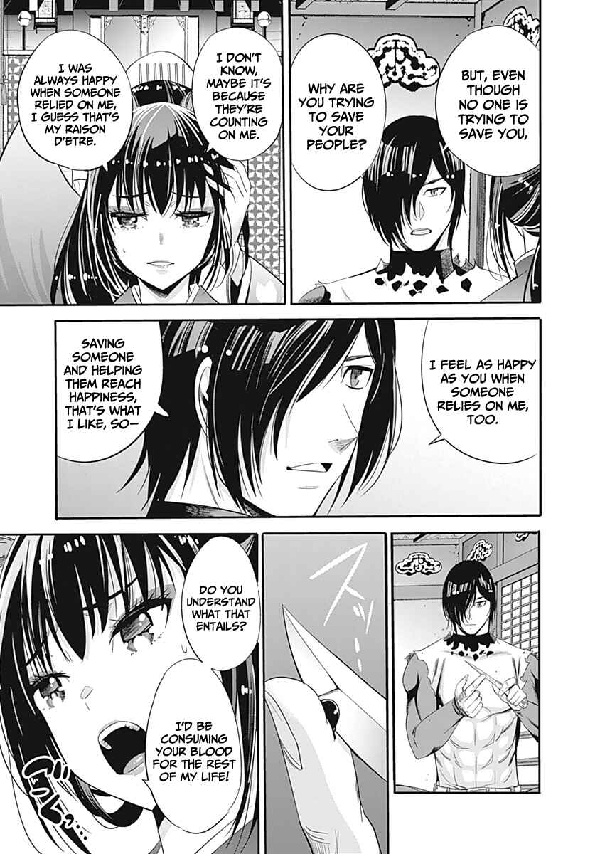 Uragirareta S-Rank Boukensha no Ore wa, Aisuru Dorei no Kanojora to Tomoni Dorei dake no Harem Guild wo Tsukuru Chapter 33 - Page 6