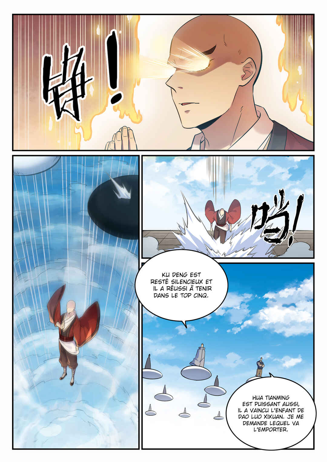 Bǎiliàn Chéngshén Chapter 666 - Page 12