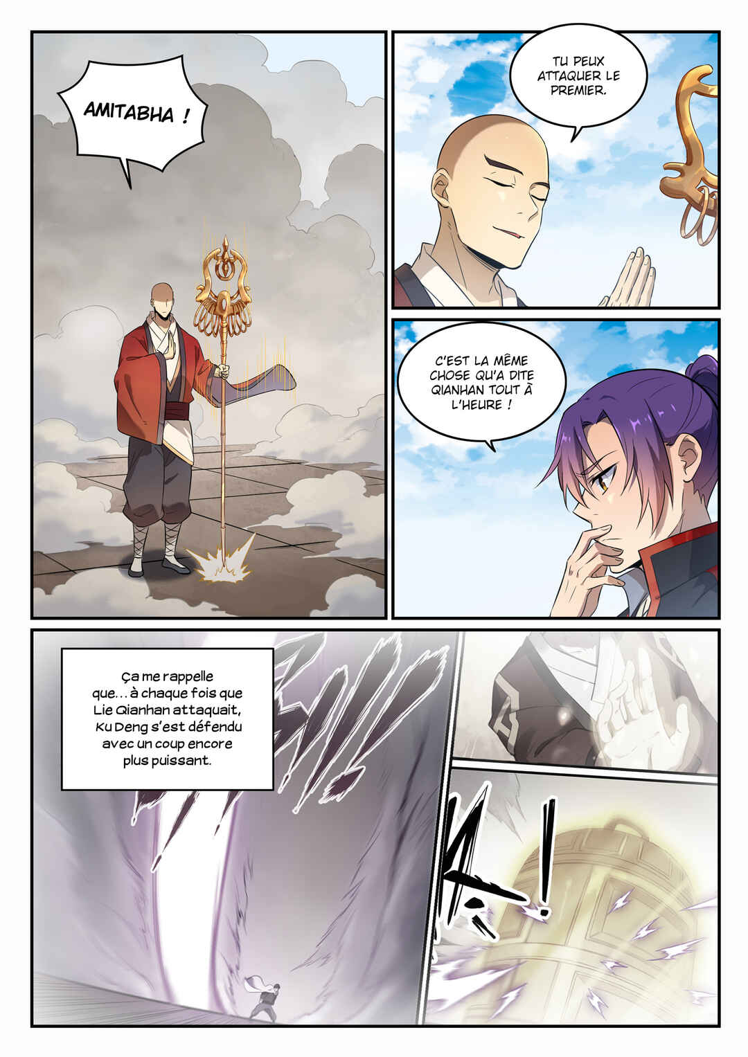 Bǎiliàn Chéngshén Chapter 666 - Page 16