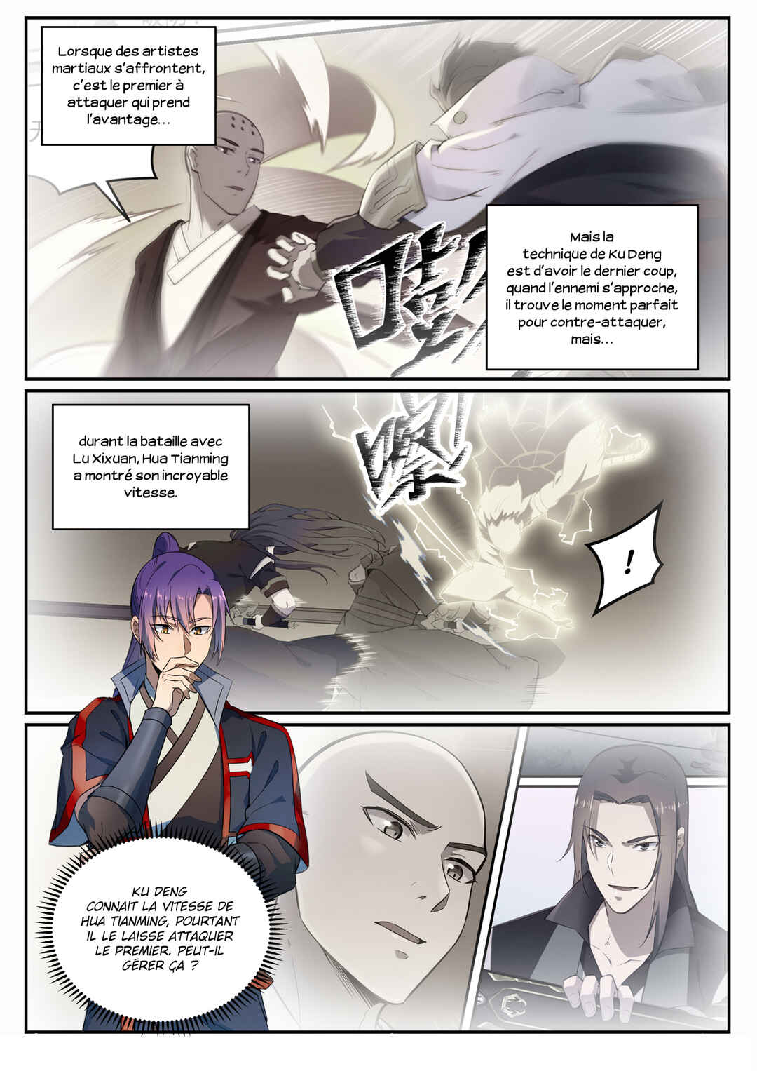 Bǎiliàn Chéngshén Chapter 666 - Page 17