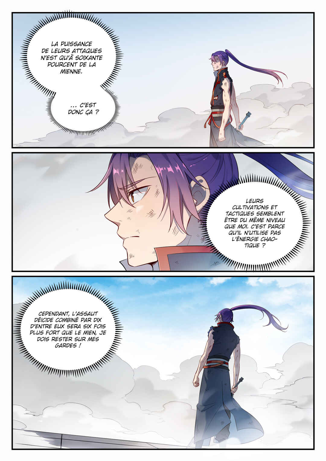 Bǎiliàn Chéngshén Chapter 666 - Page 3