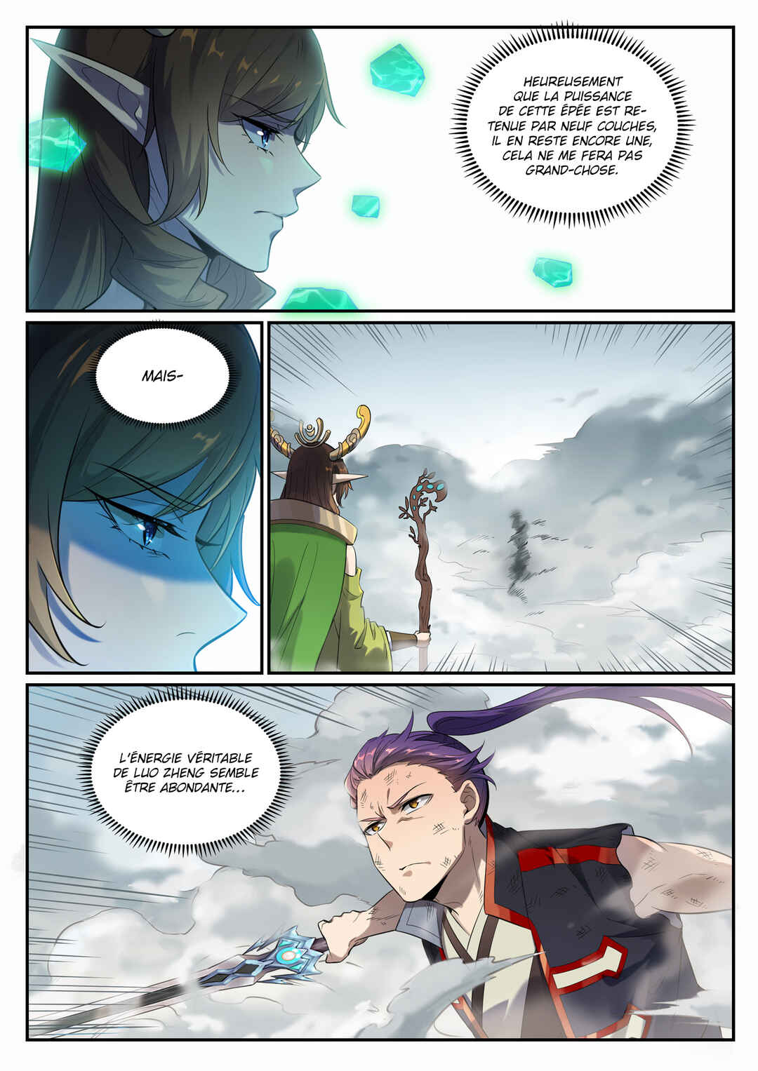 Bǎiliàn Chéngshén Chapter 666 - Page 6
