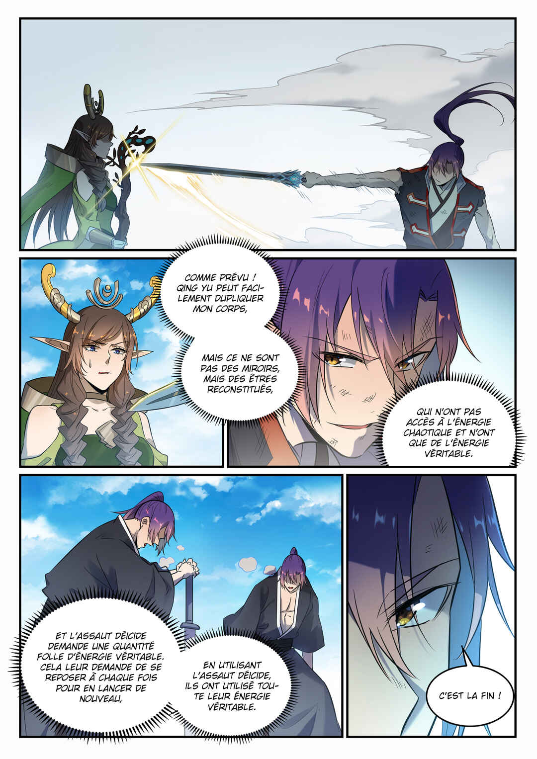 Bǎiliàn Chéngshén Chapter 666 - Page 8