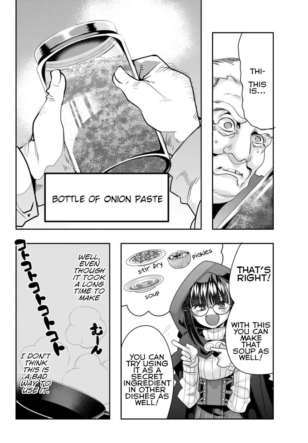 Yoku Wakaranai Keredo Isekai ni Tensei Shiteita You Desu Chapter 25 - Page 2