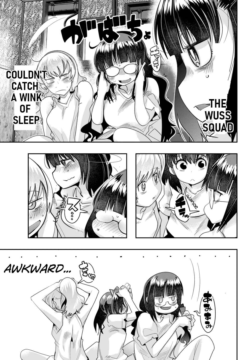 Yoku Wakaranai Keredo Isekai ni Tensei Shiteita You Desu Chapter 25 - Page 23