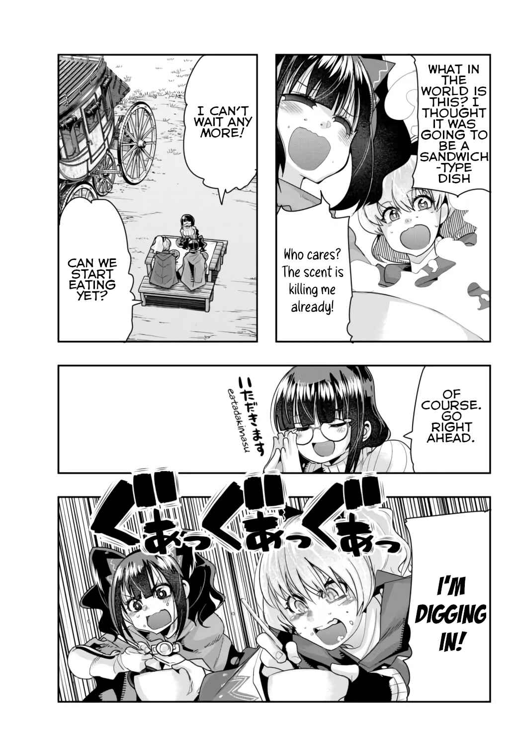 Yoku Wakaranai Keredo Isekai ni Tensei Shiteita You Desu Chapter 25 - Page 9