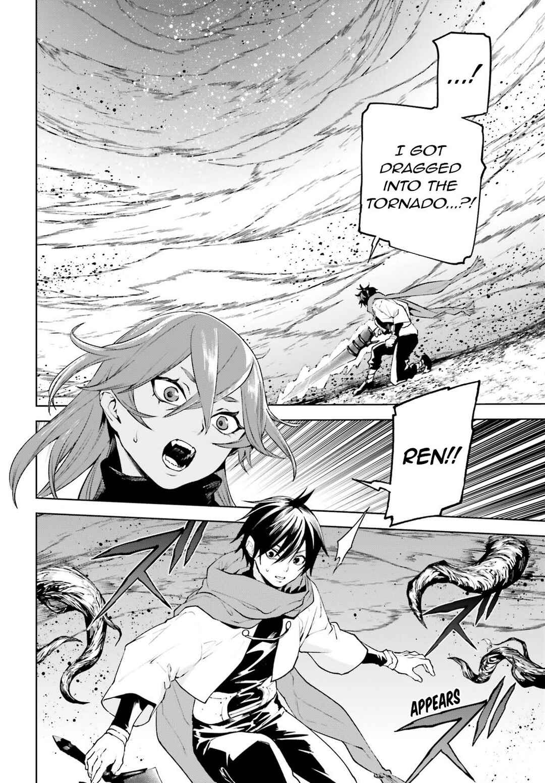 Sekai no Owari no Encore Chapter 86 - Page 12