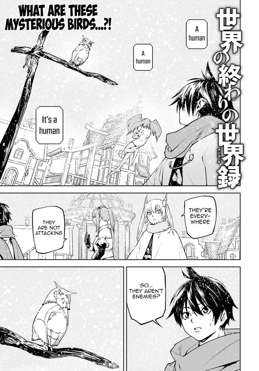 Sekai no Owari no Encore Chapter 86 - Page 2