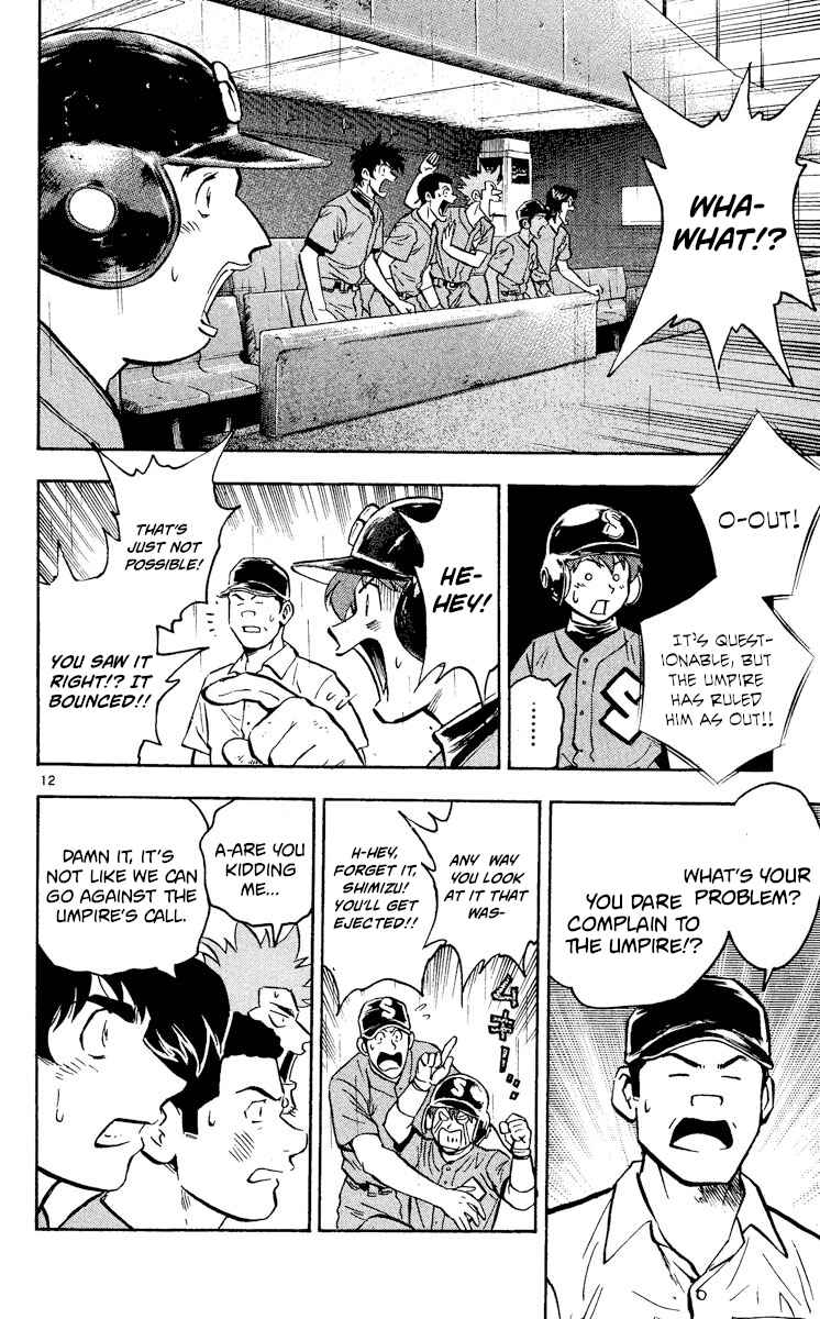 Major Chapter 406 - Page 12