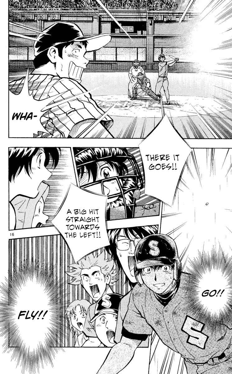 Major Chapter 406 - Page 16